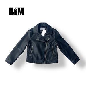 051 H&M Kids Brown Distressed Biker Jacket